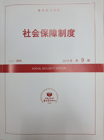 封面.jpg
